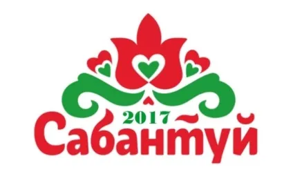 Сабантуй 2017 якого числа, як святкувати, графік проведення свята по містах (свята) Сабантуй 2017 якого числа, як святкувати, графік проведення свята по містах