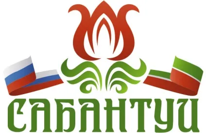 Сабантуй 2017 року якого числа, як відсвяткувати (сабантуй) Сабантуй 2017 року якого числа, як відсвяткувати