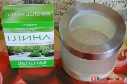 Розмарин в косметології маски для обличчя (маски) Розмарин в косметології маски для обличчя