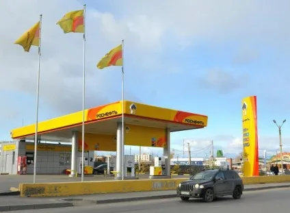 Роснефть », карта лояльності як отримати, як дізнатися, скільки балів (скільки) Роснефть », карта лояльності як отримати, як дізнатися, скільки балів