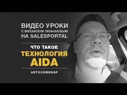 Salesportal - український професійний клуб продавців і керівників - загадки - загадка 9 (український професійний клуб продавців і керівників) Salesportal - український професійний клуб продавців і керівників - загадки - загадка 9
