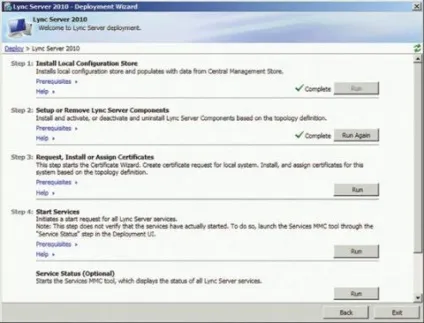 Посібник із розгортання microsoft lync server 2010 року (server) Посібник із розгортання microsoft lync server 2010