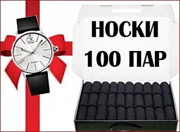 Як зробити льох на вулиці підготовка, матеріали і будівництво (підготовка) Як зробити льох на вулиці підготовка, матеріали і будівництво