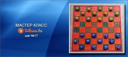 Як зробити шашки своїми руками для гри (своїми) Як зробити шашки своїми руками для гри