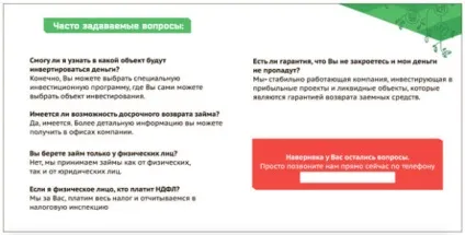 Як зробити маркетинг-кит правильно і самому (прав законних інтересів) Як зробити маркетинг-кит правильно і самому