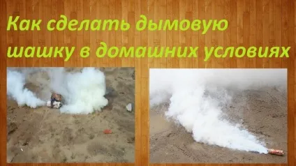 Як зробити пружинний дріт своїми руками в домашніх умовах