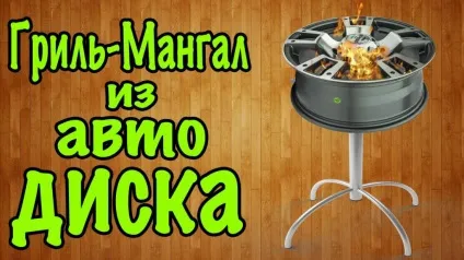 Як зробити пружинний дріт своїми руками в домашніх умовах