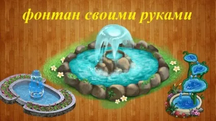 Як зробити пружинний дріт своїми руками в домашніх умовах
