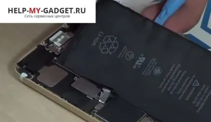 Як зробити Омнітрікс з паперу своїми руками (як зробити зарядний пристрій для 12в з блоку живлення) Як зробити Омнітрікс з паперу своїми руками