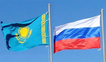 Як зробити відмова від громадянства казахстана в 2017 році (громадянства) Як зробити відмова від громадянства казахстана в 2017 році