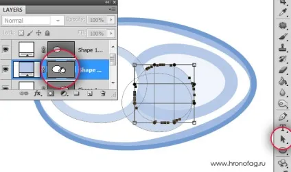 Як зробити логотип в фотошопі (Path Selection Tool) Як зробити логотип в фотошопі