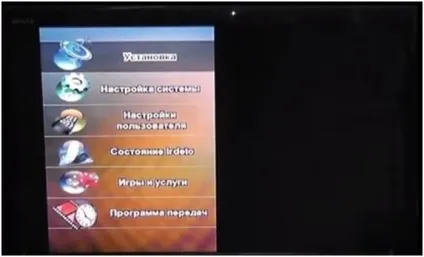 Як зробити оновлення каналів на ресіверах оператора веселка тв