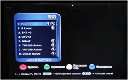 Як зробити оновлення каналів на ресіверах оператора веселка тв