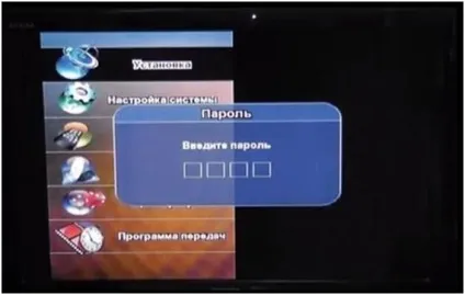 Як зробити оновлення каналів на ресіверах оператора веселка тв