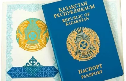 Як зробити відмова від громадянства казахстана в 2017 році (зробити) Як зробити відмова від громадянства казахстана в 2017 році
