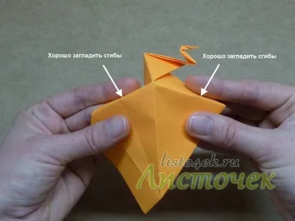 Як зробити черепашку з паперу (tomoko fuse), листочок (верхній шар Розправляємо) Як зробити черепашку з паперу (tomoko fuse), листочок