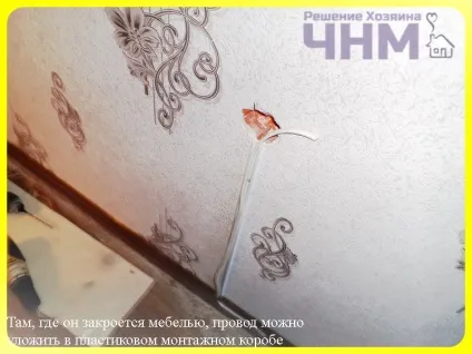Як зробити ремонт маленької кухні 5-6 кв (кухні) Як зробити ремонт маленької кухні 5-6 кв