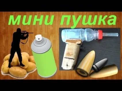 Як зробити пружинний дріт своїми руками в домашніх умовах