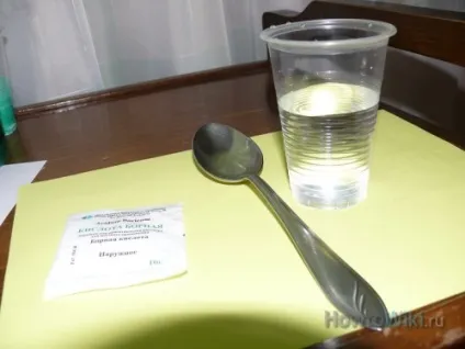 Як зробити Лизуна в домашніх умовах 5 кроків (картинки і відео) (Лизуна домашніх умовах) Як зробити Лизуна в домашніх умовах 5 кроків (картинки і відео)