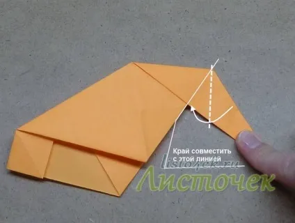 Як зробити черепашку з паперу (tomoko fuse), листочок (tomoko) Як зробити черепашку з паперу (tomoko fuse), листочок