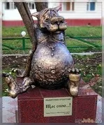 Самі незвичайні пам'ятники світу