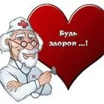 Самовідновлення організму (організму) самовідновлення організму