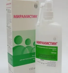 Санація мигдаликів опис процедури, показання до проведення (мигдалини) Санація мигдаликів опис процедури, показання до проведення