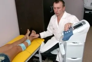 Санаторій лікування остеопорозу, список спеціальних процедур (санаторій) Санаторій лікування остеопорозу, список спеціальних процедур