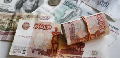 Найдохідніші облігації 2016-2017 і де їх купити (облігації) Найдохідніші облігації 2016-2017 і де їх купити