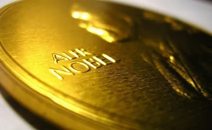 Найзнаменитіші премії миру (премії) Найзнаменитіші премії миру
