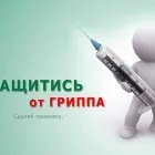 Сайт освітнього закладу - item news (item) Сайт освітнього закладу - item news
