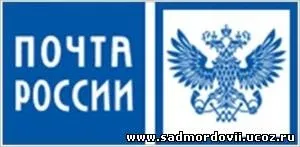 Сайт про садівництво - саджанці та живці поштою (поштою) Сайт про садівництво - саджанці та живці поштою