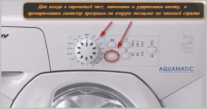 Збилася програма на пральній машині - що робити