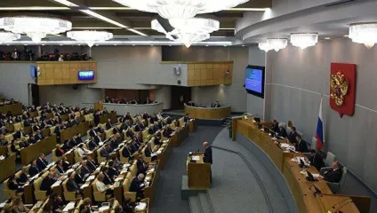 Секвестрування бюджету - це скорочення витрат (секвестрування) Секвестрування бюджету - це скорочення витрат