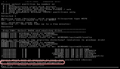 Скидання пароля адміністратора в windows xp (адміністратора) Скидання пароля адміністратора в windows xp