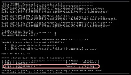 Скидання пароля адміністратора в windows xp (windows) Скидання пароля адміністратора в windows xp