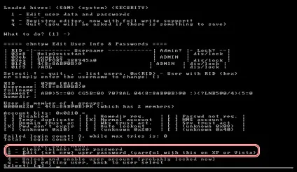 Скидання пароля адміністратора в windows xp (пароля) Скидання пароля адміністратора в windows xp