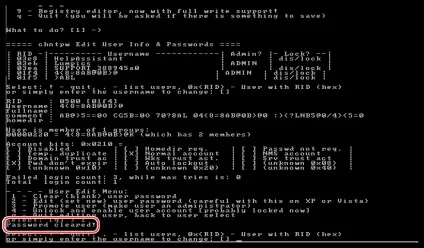 Скидання пароля адміністратора в windows xp (адміністратора) Скидання пароля адміністратора в windows xp