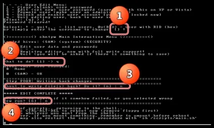 Скидання пароля адміністратора в windows xp (скидання) Скидання пароля адміністратора в windows xp