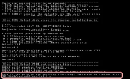 Скидання пароля адміністратора в windows xp (пароля) Скидання пароля адміністратора в windows xp