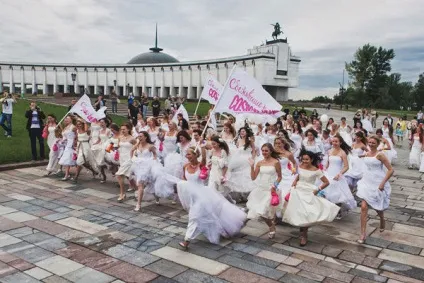 Втекли нареченої 2013