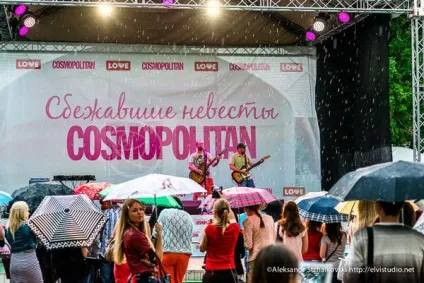 Втекли нареченої 2013