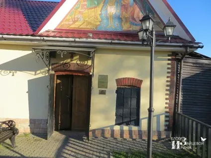 Село вятское в ярославської області (вятское) Село вятское в ярославської області