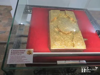 Село вятское в ярославської області (село вятское в ярославської області. Фото. Пам'ятки) Село вятское в ярославської області