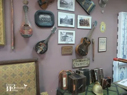 Село вятское в ярославської області (село) Село вятское в ярославської області