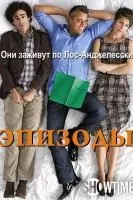Серіал маша в законі дивитися онлайн в хорошій якості (двері) Серіал маша в законі дивитися онлайн в хорошій якості
