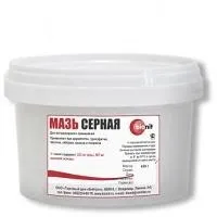 Сірчана мазь - інструкція із застосування (речовина) Сірчана мазь - інструкція із застосування
