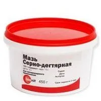 Сірчана мазь - інструкція із застосування (речовина) Сірчана мазь - інструкція із застосування
