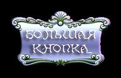Сферичні панорами devalvr 3d