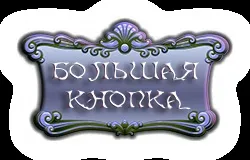 Сферичні панорами devalvr 3d